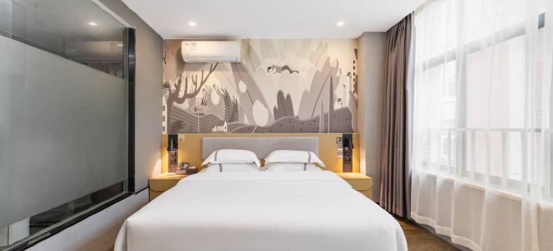 尚客优酒店(昆山高铁南站联邦国际店)图片