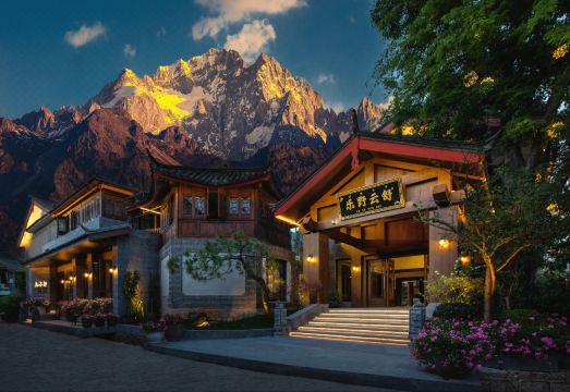 leye hotel over view