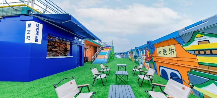 广州中心皇冠假日酒店图片