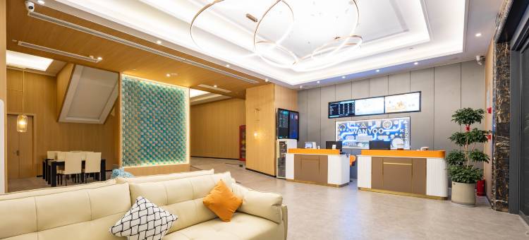 网鱼电竞酒店(海门龙信广场店)图片