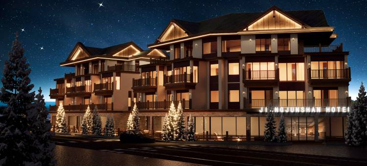 阿勒泰一念山涧GARDEN VILLAS设计师度假酒店(将军山滑雪场店)图片