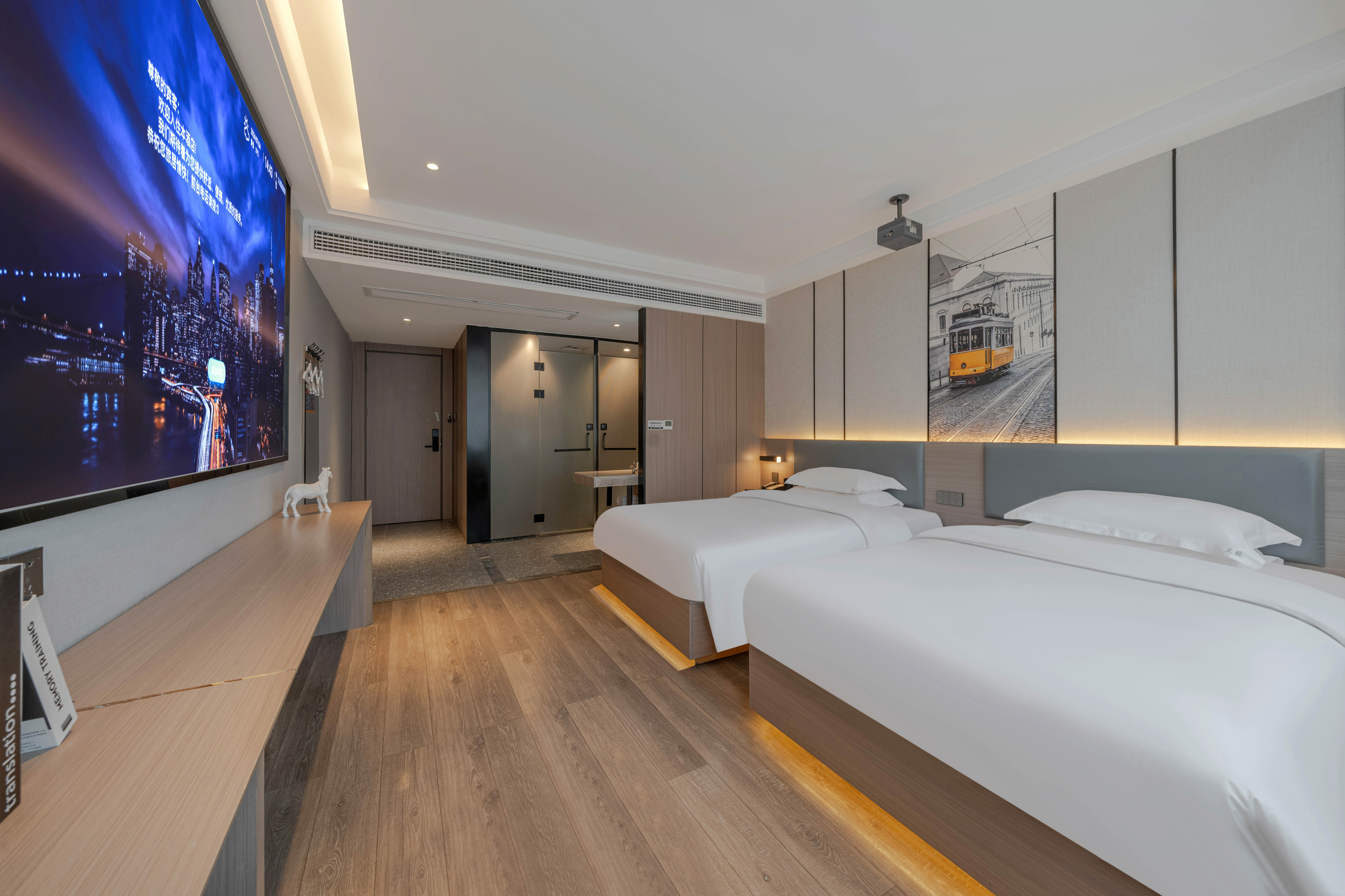 Guangzhou Jiulong Hotel (Fenggang Pedestrian Street Wisdom New City Branch)Over view