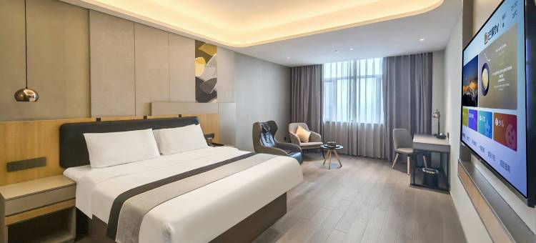 如家商旅酒店(宜兴万石工业园华东石材城店)图片