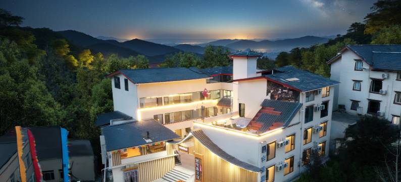 九寨沟古隆居酒店图片