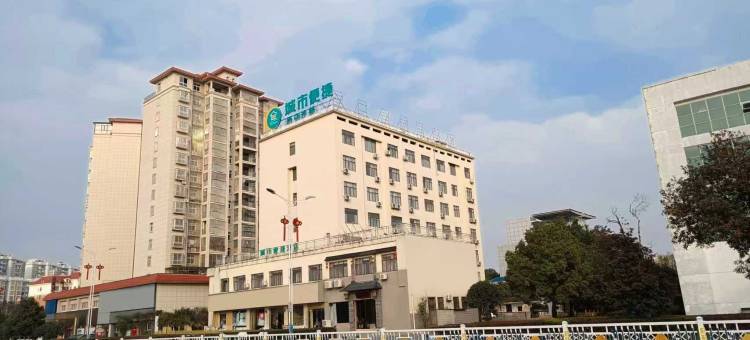 城市便捷酒店(鹰潭余江火车站店)图片