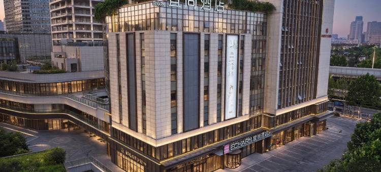 宜尚酒店(合肥西站西七里塘店)图片