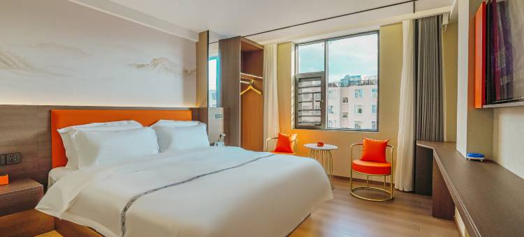 悦智大酒店(昭通合景广场锦海建材城店)图片