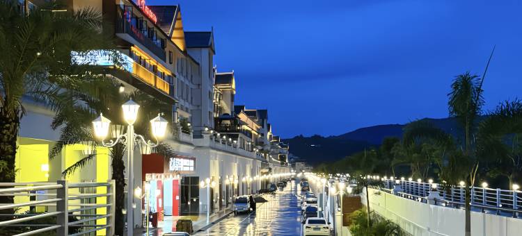 岩佤茶空间智能酒店(勐巴拉国际度假区沙河小镇店)图片