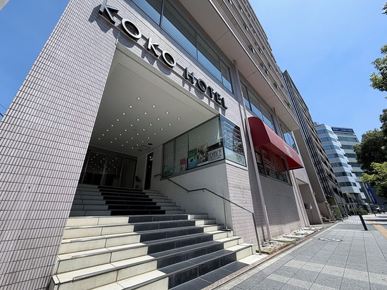 KOKO酒店 横滨鹤见