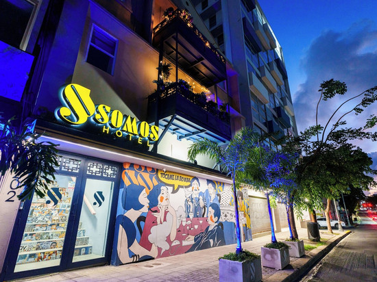 索莫斯酒店 - 圣胡安