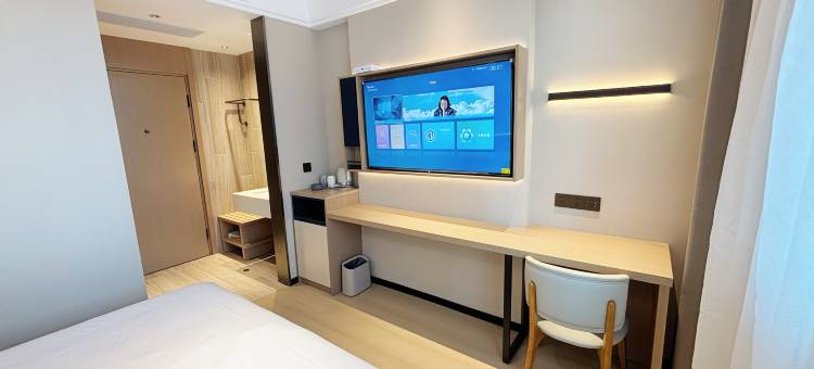 阜新市桔精致酒店图片