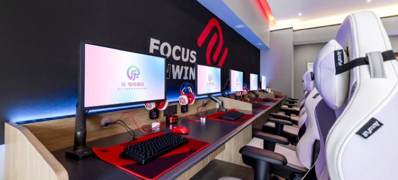 乐·爱电竞电影酒店(爱琴海购物广场店)图片