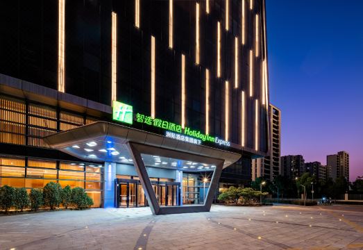 Holiday Inn Express SUZHOU BAY by IHG over view