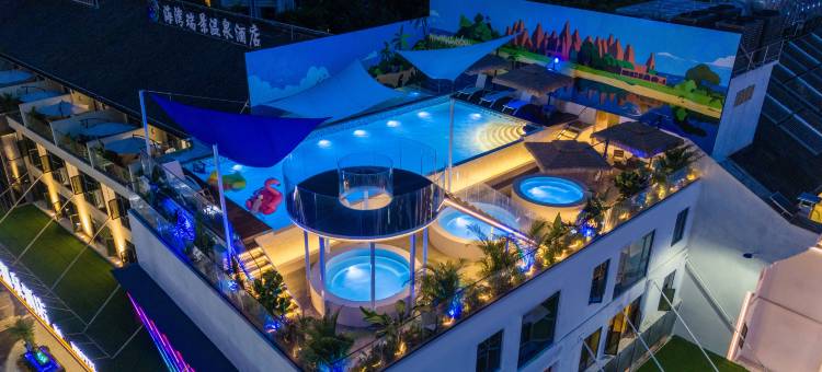 弥勒海湾瑞景温泉酒店(湖泉生态园湖泉半山温泉店)图片