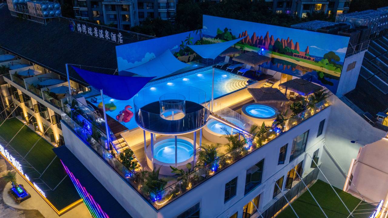 弥勒海湾瑞景温泉酒店(湖泉生态园湖泉半山温泉店)图片