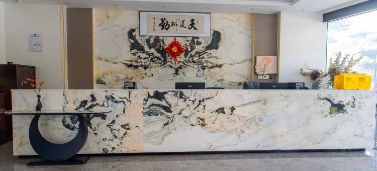 德昌锦宸大酒店图片