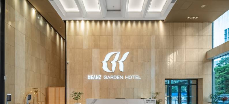 深圳南山科技园名筑花园酒店图片