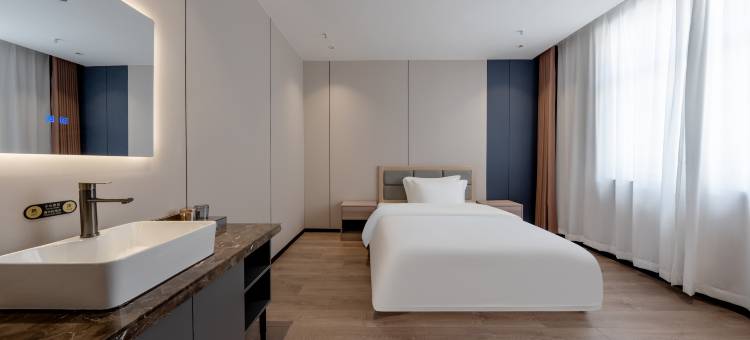 青藤艺宿酒店(慈溪天元大道店)图片