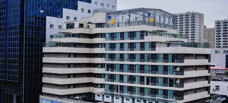 潮漫酒店(三门峡黄河东路市政府店)图片