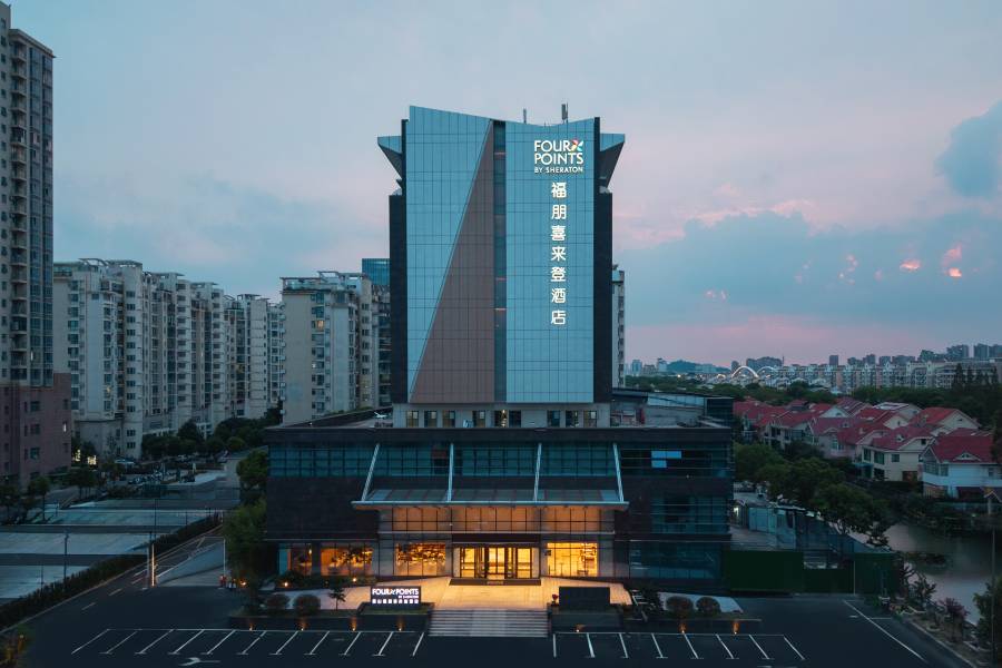 崑山福朋喜來登酒店