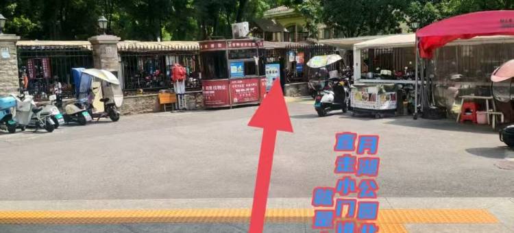 月屿甜梦女生青年旅舍(世界之窗月湖公园北地铁站店)图片