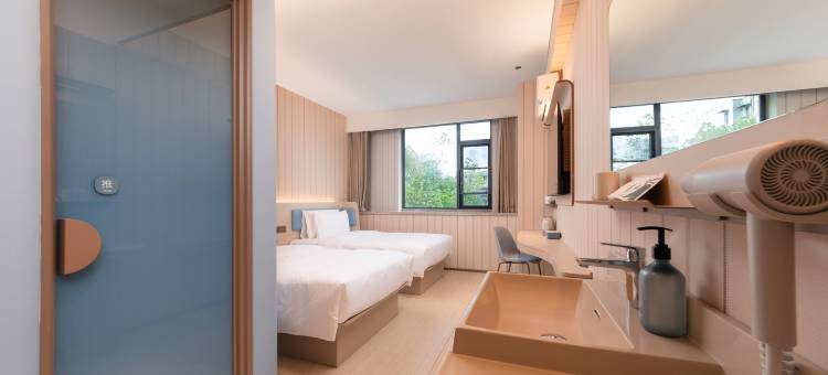 汉庭酒店(武汉东湖岳家嘴地铁站店)图片