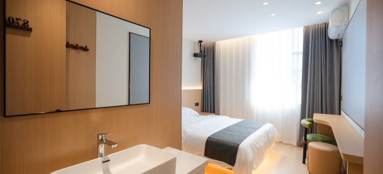 福安锦舟泊舍酒店图片