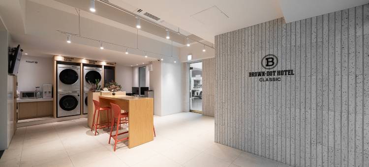 布朗多特机场新城酒店(Browndot Airport New Town)图片