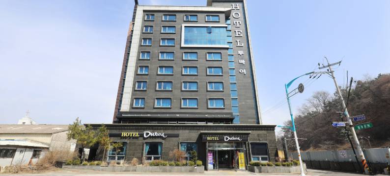 仁川月尾岛迪拜观光酒店(Incheon Wolmido Dubai Tourist Hotel)图片
