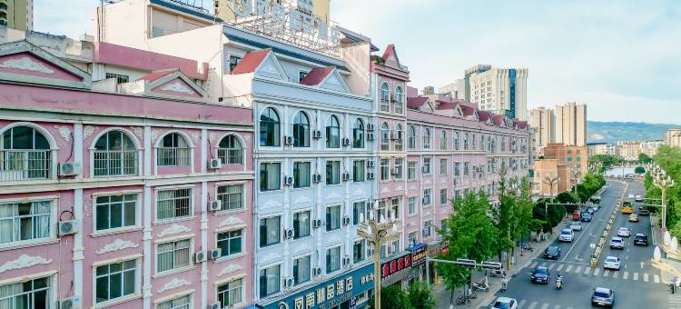 昭通凤南精品酒店(望海公园店)图片