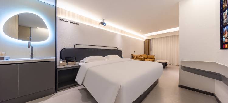 青柚·轻居Pomelo Hotel(汕头万象城龙眼南路美食街店)图片
