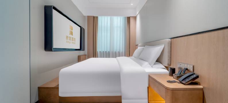 欣宜酒店(乌鲁木齐米东南路店)图片