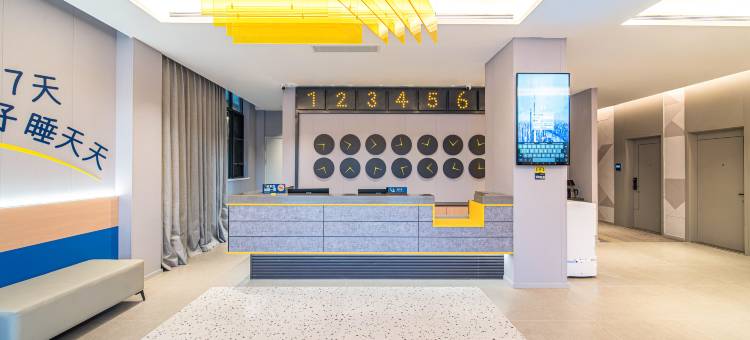 7天酒店(洛阳栾川老君山票务中心店)图片