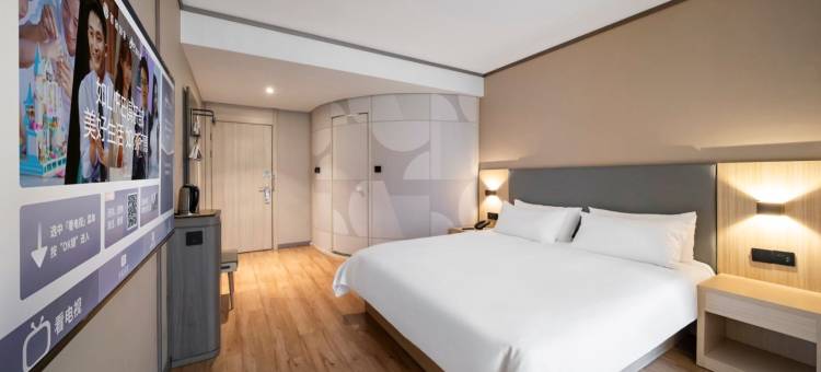 如家驿居酒店(武汉天河机场盘龙城店)图片