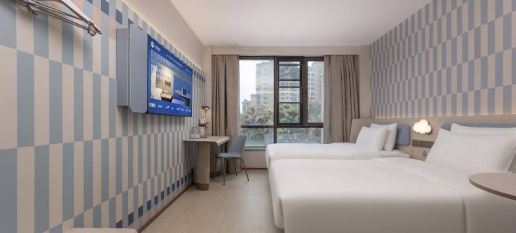 汉庭酒店(苏州青剑湖曼哈顿广场店)图片