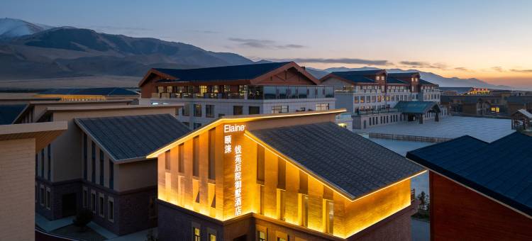 Elaine·颐涞钱苑后院御墅酒店(赛里木湖东门景区店)图片