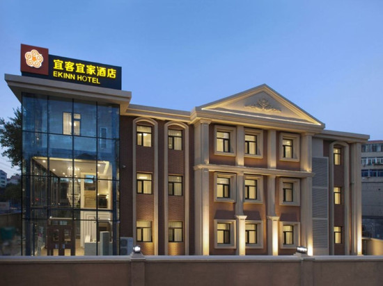 宜客宜家酒店(大连机场东纬路地铁站店)