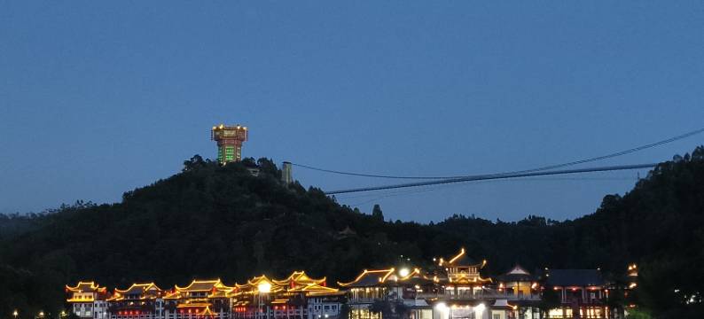 兴宁熙和湾福来登酒店图片