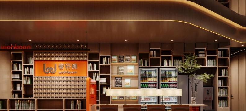 wohkoon者行孙酒店(北京鸟巢大屯路东地铁站店)图片