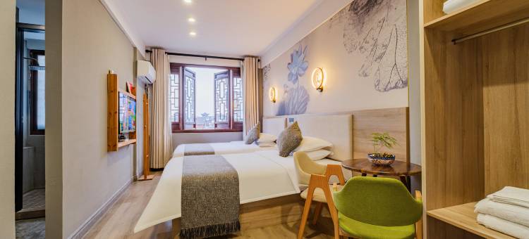 海宁盐官古城·汐墨民宿图片