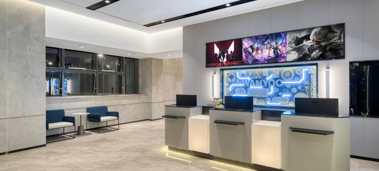网鱼电竞酒店(滨江银泰滨和路店)图片