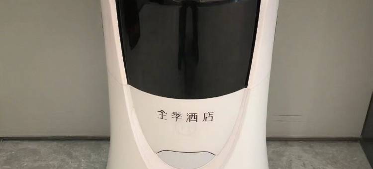 全季酒店(莎车古勒巴格路店)图片