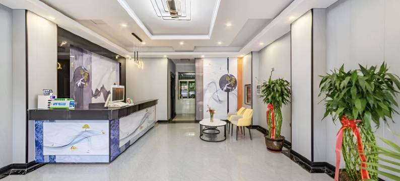 海口鑫豪庭电影酒店(友谊南海城店)图片