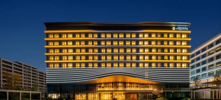 潍坊恒信拉昆塔温德姆酒店图片