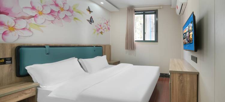 南京思缘精品酒店(南京尧化新村地铁站店)图片