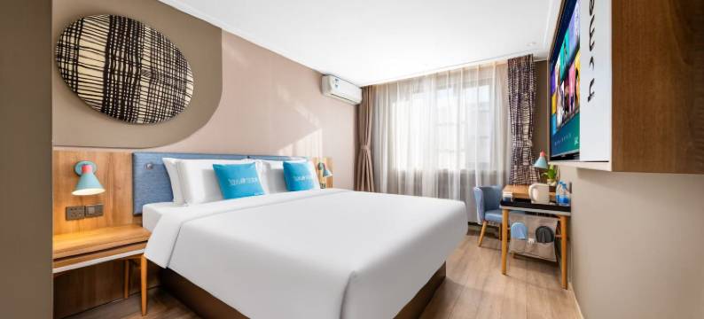 如家酒店·neo(哈尔滨市二院哈药六厂店)图片