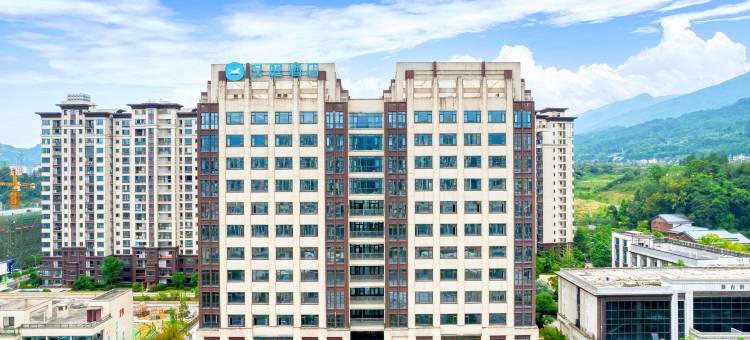 汉庭酒店(雅安站人民医院店)图片