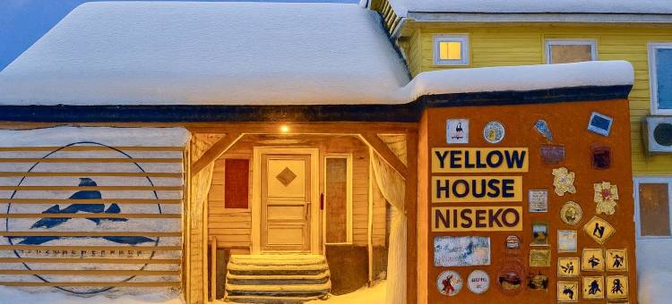 二世古 黄房子(Yellow House Niseko)图片