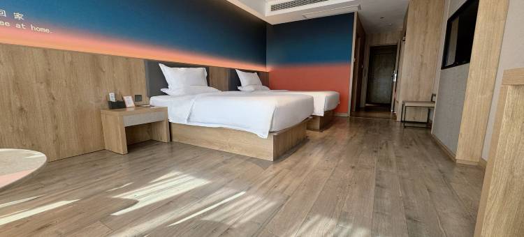 途途City酒店(醴陵汽车站店)图片