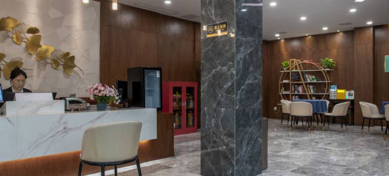 凯里馨实尚酒店(凯里市区万达广场店)图片